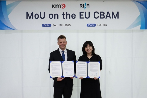 한국경영인증원 - RINA 