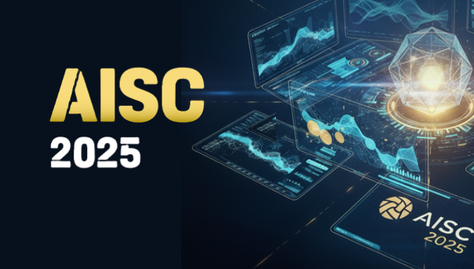 2025 AI 실행전략 컨퍼런스 (AISC 2025) 개최 안내 